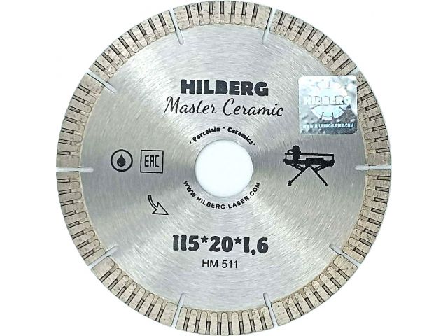 Алмазный круг 115х20 мм по керамике сегмент.ультратонкий Master Ceramic HILBERG