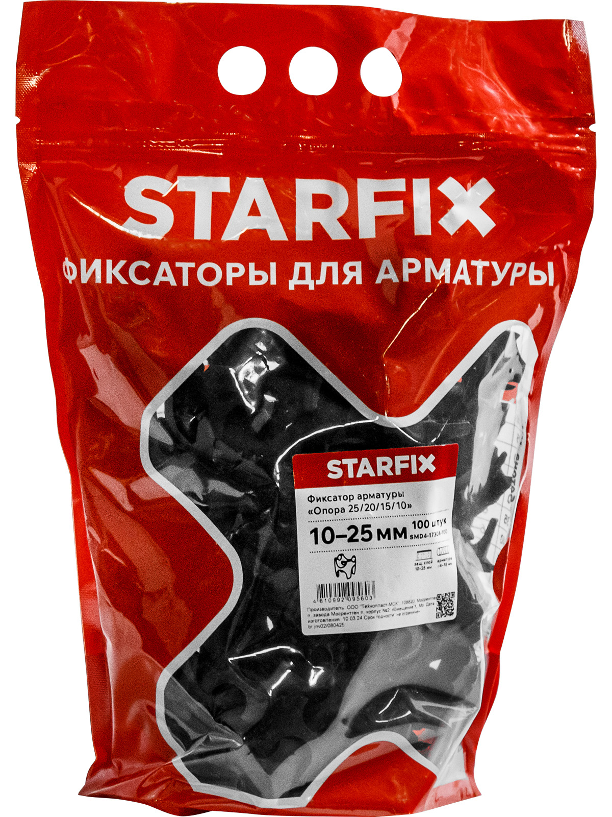 Фиксатор арматуры 
