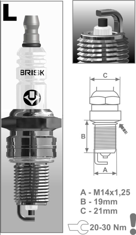 Свеча зажигания BRISK LR15YC в блистере