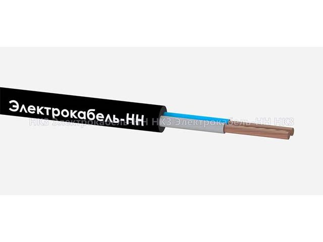 Кабель КГтп-ХЛ 2х2,5 (бухта 10м) Электрокабель НН