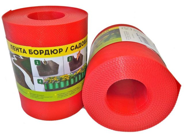 Лента бордюр садовая/газонная 