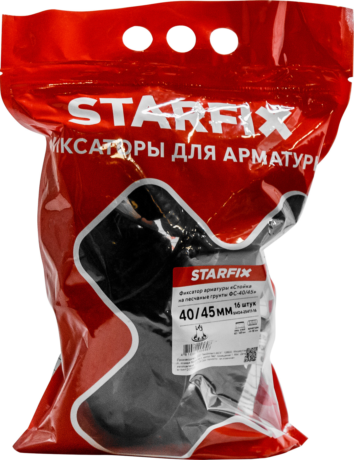 Фиксатор арматуры 