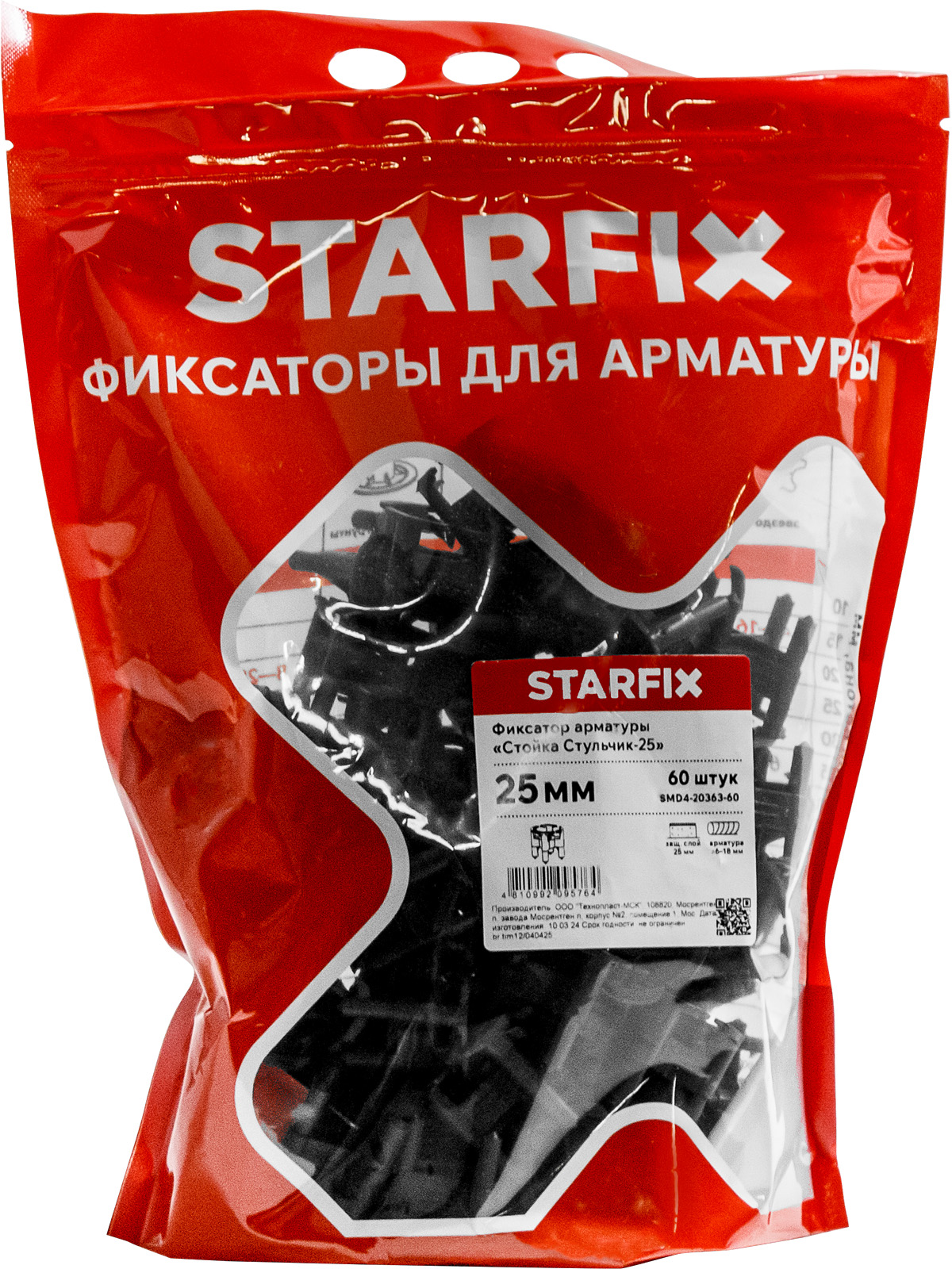 Фиксатор арматуры 