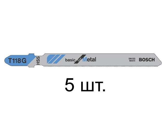 Пилка лобз. по металлу T118G (5 шт.) BOSCH
