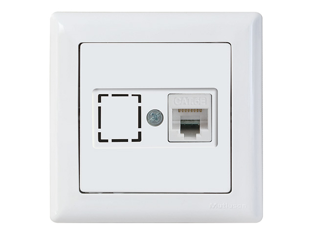 Розетка компьютерная 1xRJ45 (Cat6, скрытая) белая, DARIA, MUTLUSAN