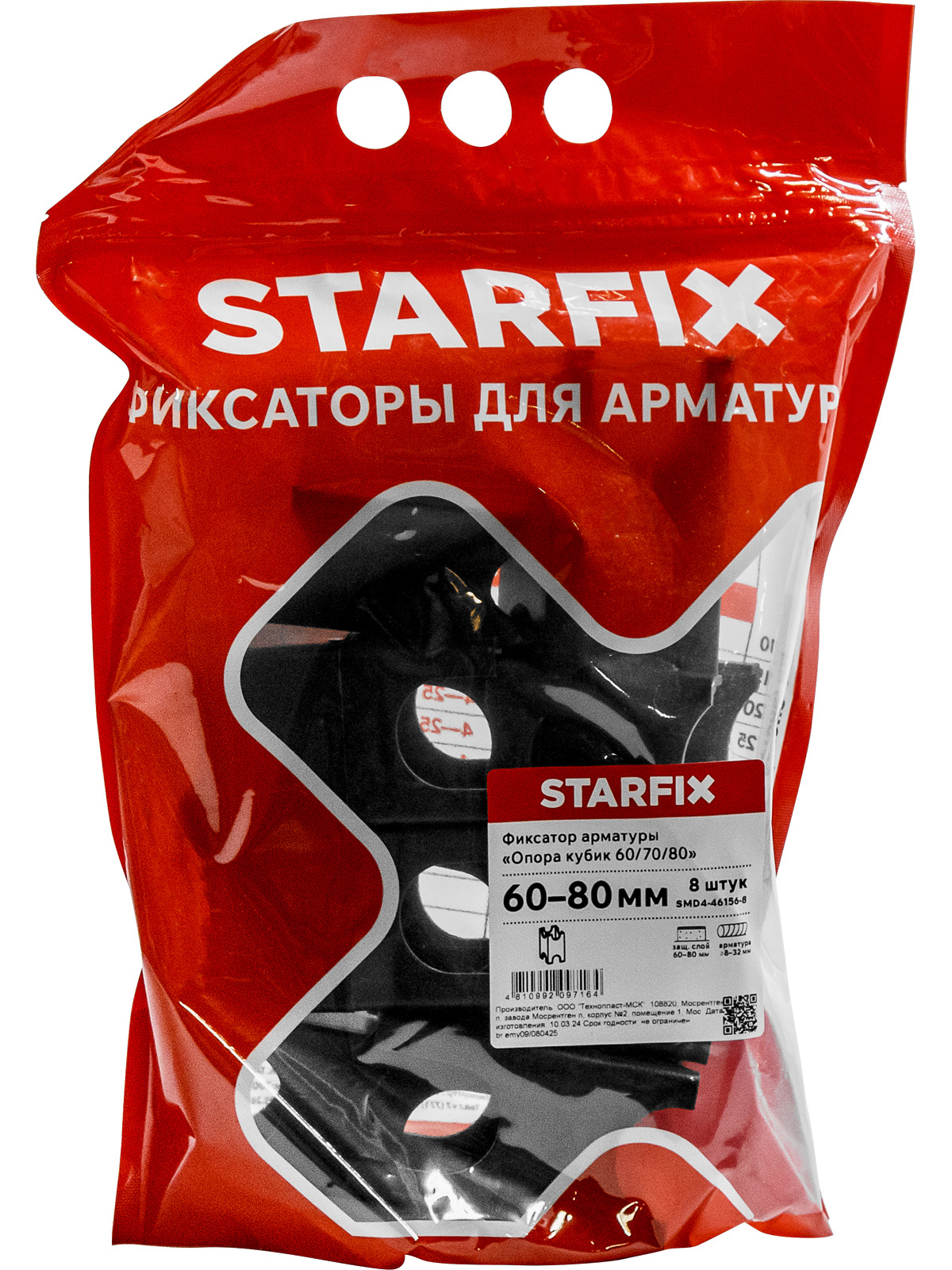 Фиксатор арматуры 