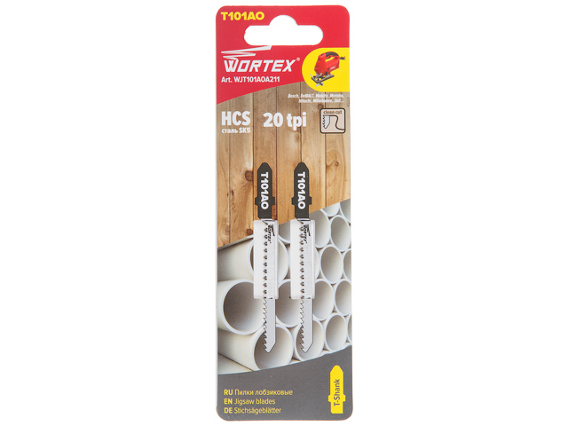 Пилка лобз. по дереву T101AO (2 шт.) WORTEX
