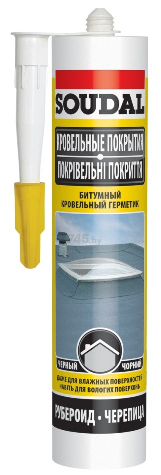 Герметик кровельный битумный 