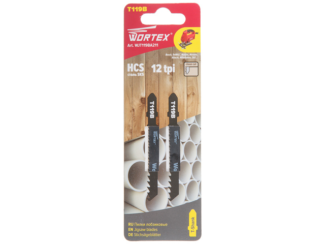 Пилка лобз. по дереву T119B (2 шт.) WORTEX
