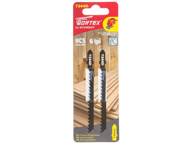 Пилка лобз. по дереву T244D (2 шт.) WORTEX