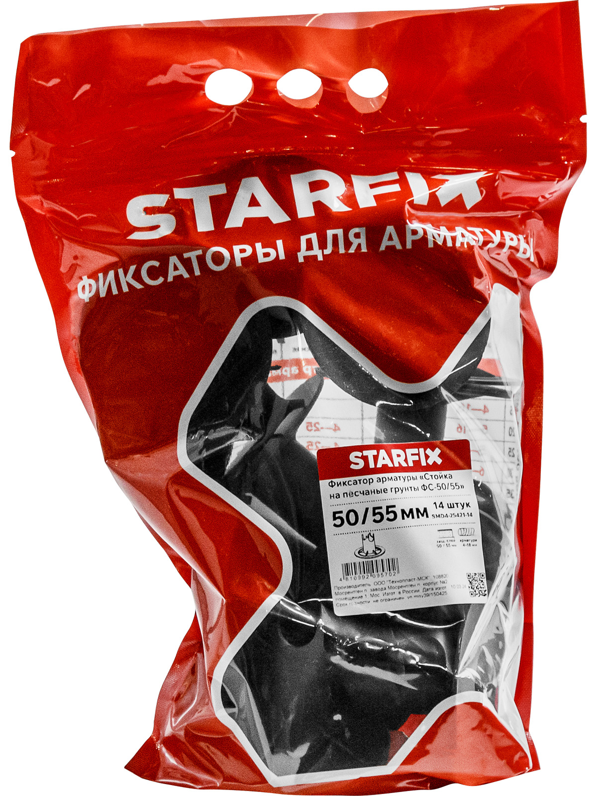 Фиксатор арматуры 