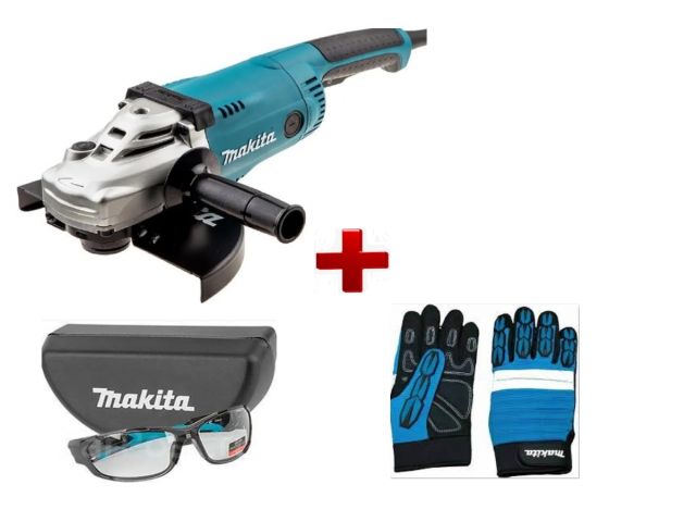 Двуручная углошлифмашина MAKITA GA 9020 в кор. + АКЦИЯ Защитные очки + Перчатки 
