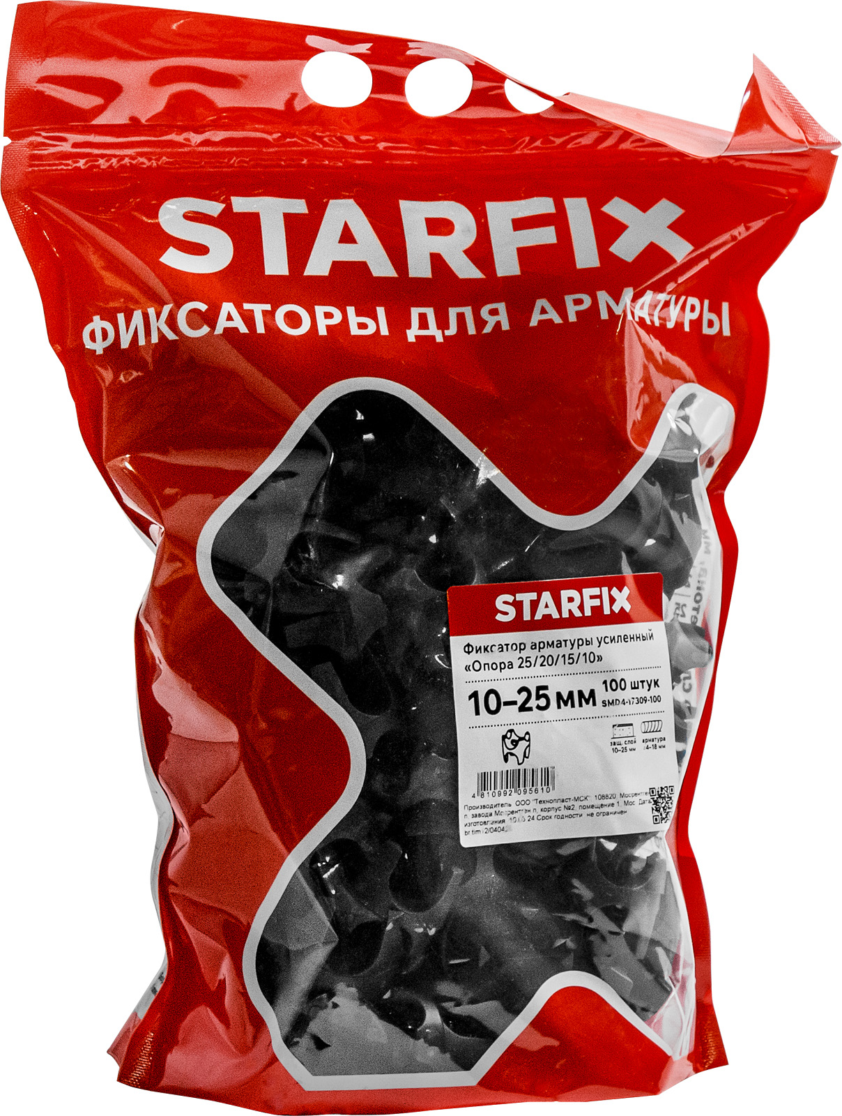 Фиксатор арматуры 