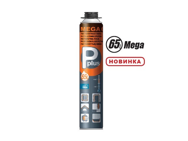 Пена монтажная профессиональная всесезонная PPLUS Mega 65L (820мл)
