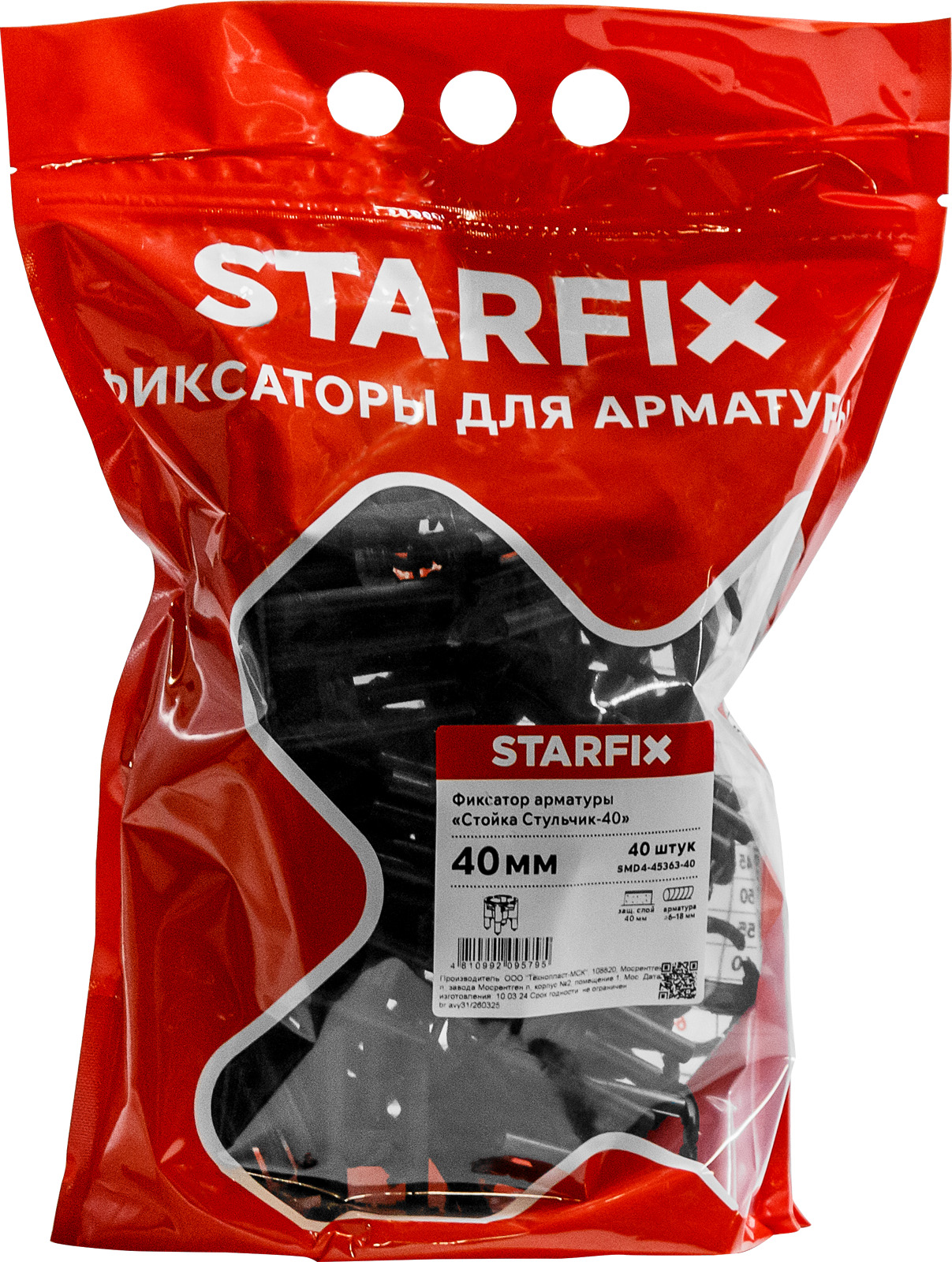 Фиксатор арматуры 
