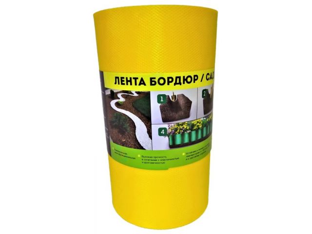 Лента бордюр садовая/газонная 