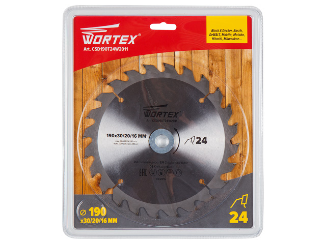 Диск пильный 190х30/20/16 мм 24 зуб. по дереву WORTEX