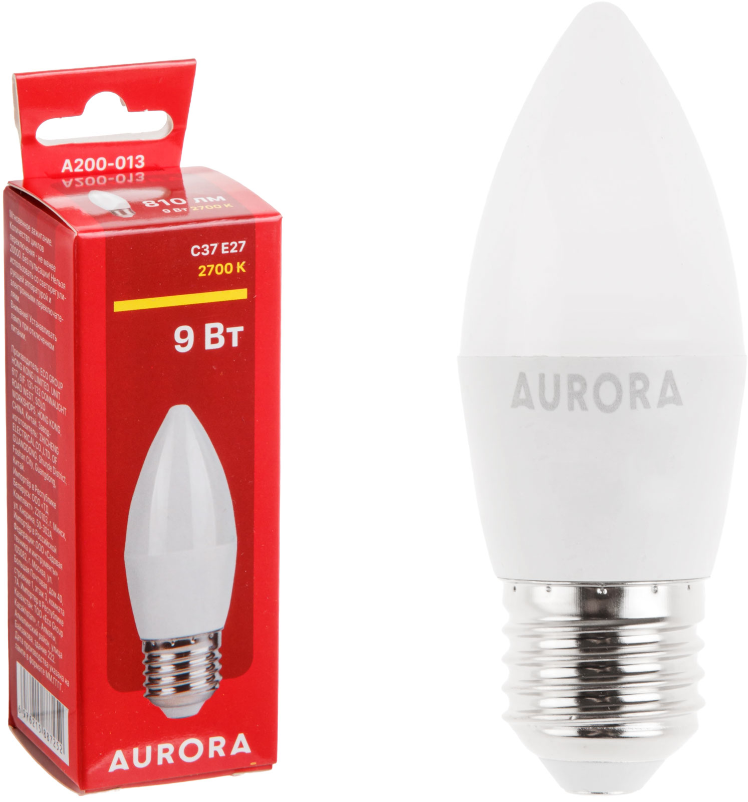 Лампа светодиодная C37 СВЕЧА 9Вт 230В E27 2700K AURORA