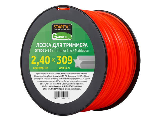 Леска ф 2.4 мм х 309 м 