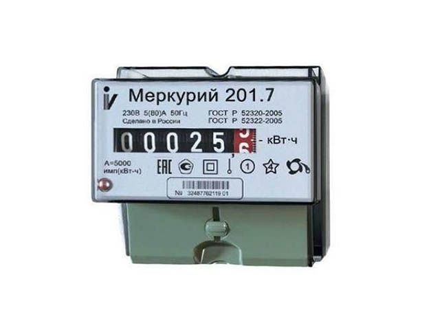 Счетчик электроэнергии 